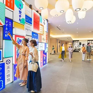 Hotel Omo3 Susukino By Hoshino, Sapporo
